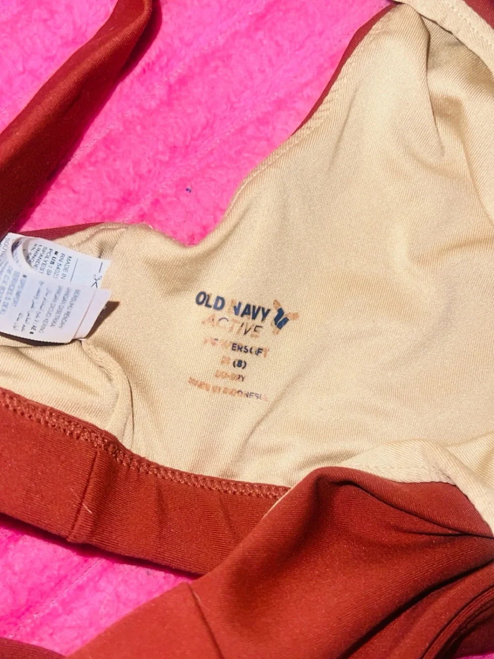 Old Navy Brown Athletic Crop Sports Bra